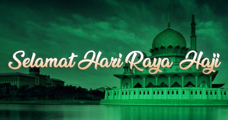 Hari Raya Haji Holiday