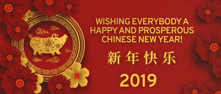 Chinese New Year Slider 2019